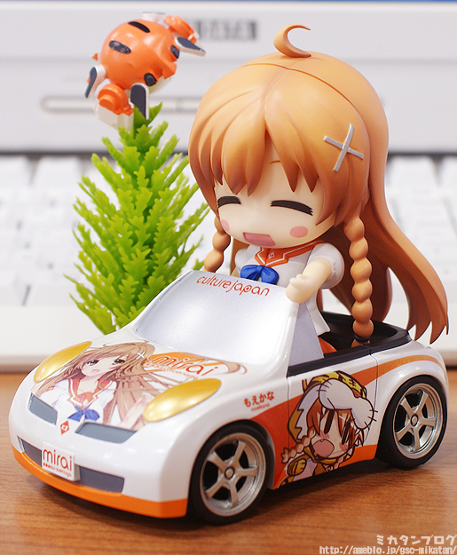 Culture Japan - Mirai Millennium - Suenaga Mirai - Nendoroid (#271) (Good Smile Company) photo 20
