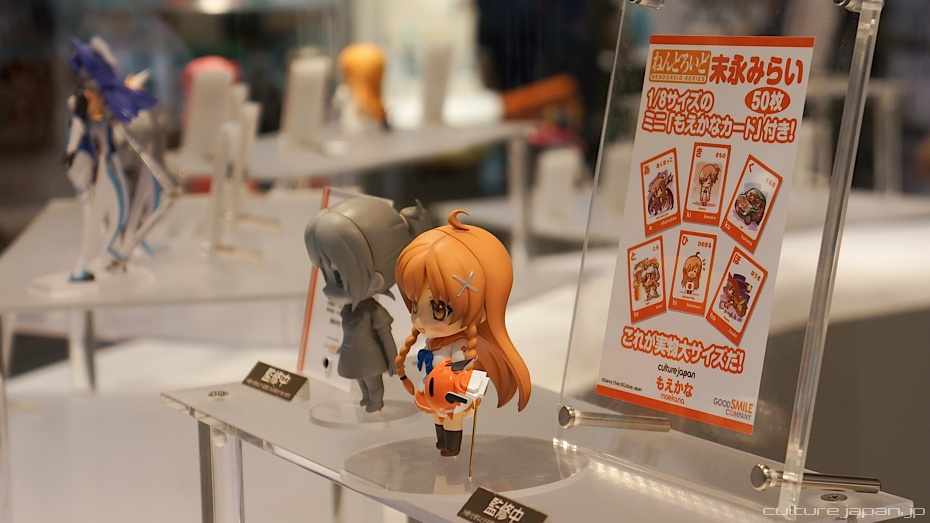 Culture Japan - Mirai Millennium - Suenaga Mirai - Nendoroid (#271) (Good Smile Company) photo 26
