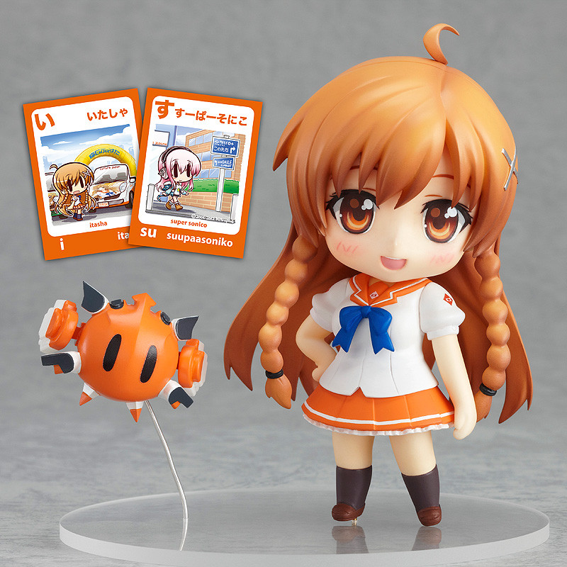 Culture Japan - Mirai Millennium - Suenaga Mirai - Nendoroid (#271) (Good Smile Company) photo 27