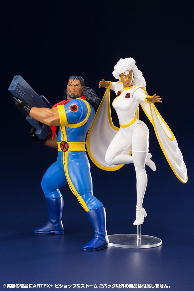 X-Men: The Animated Series - Storm - ARTFX+ - 1/10 (Kotobukiya) photo 3