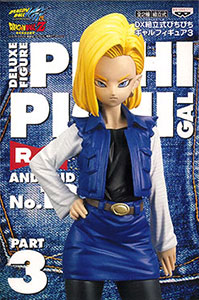 Dragon Ball Z - Android 18 - Dragon Ball Z DX Girl Figure #3 (Banpresto) photo 2