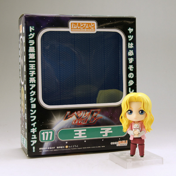 Level E - Baka Ouji - Nendoroid  (#177) (Good Smile Company) photo 23
