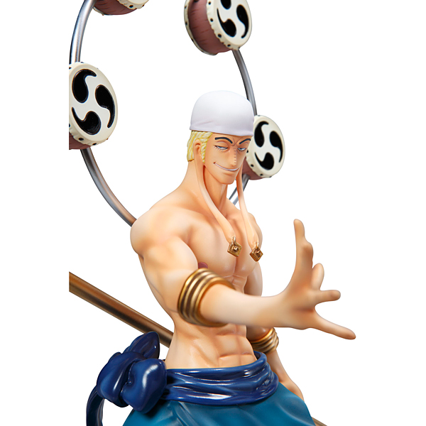 One Piece - Eneru - Excellent Model - Portrait Of Pirates DX - 1/8 (MegaHouse) photo 3