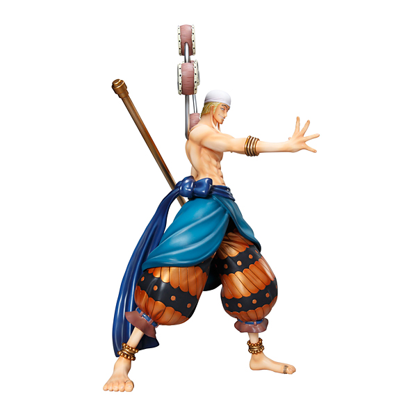 One Piece - Eneru - Excellent Model - Portrait Of Pirates DX - 1/8 (MegaHouse) photo 4