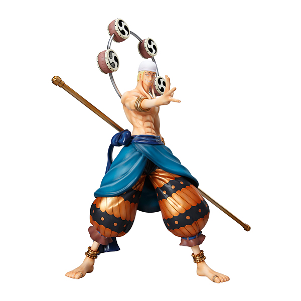 One Piece - Eneru - Excellent Model - Portrait Of Pirates DX - 1/8 (MegaHouse) photo 5