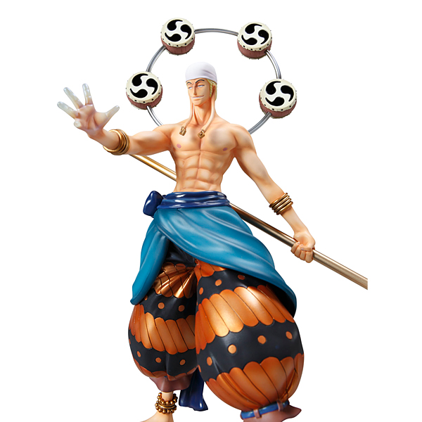 One Piece - Eneru - Excellent Model - Portrait Of Pirates DX - 1/8 (MegaHouse) photo 9