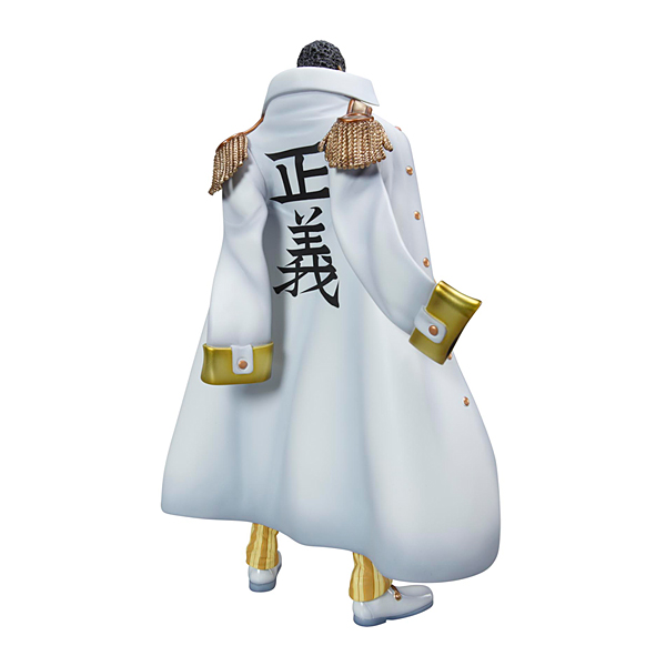 One Piece - Borsalino - Excellent Model - Portrait Of Pirates DX (MegaHouse) photo 4