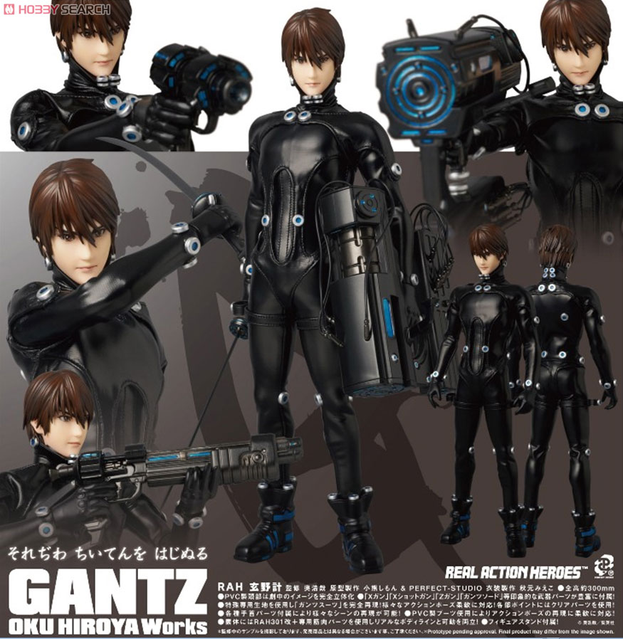 Gantz - Kurono Kei - Real Action Heroes - 1/6 (Medicom Toy) photo 9