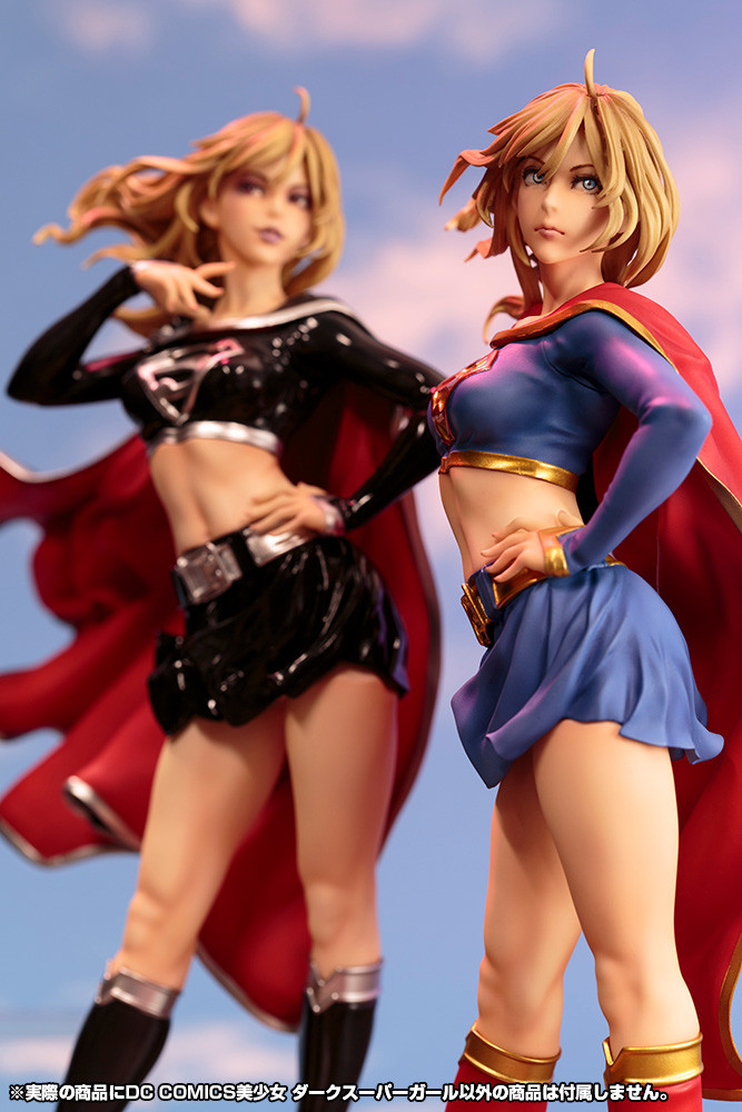 Supergirl - Dark Supergirl - Bishoujo Statue - DC Comics Bishoujo - 1/7 (Kotobukiya)