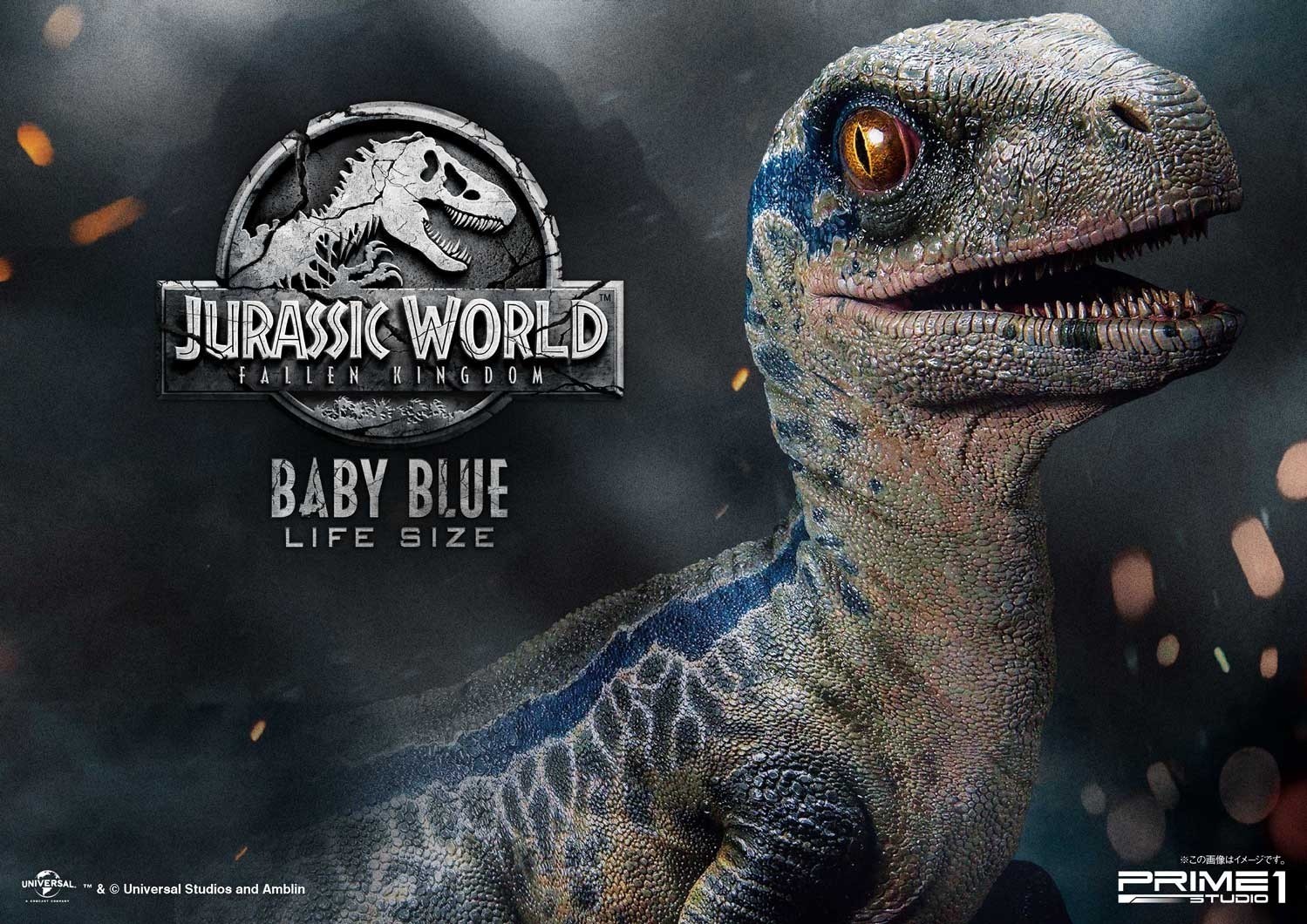 Jurassic World: Fallen Kingdom - Blue - Legacy Museum Collection  (LMCJW2-02) - 1/1 - Baby (Prime 1 Studio) photo 32