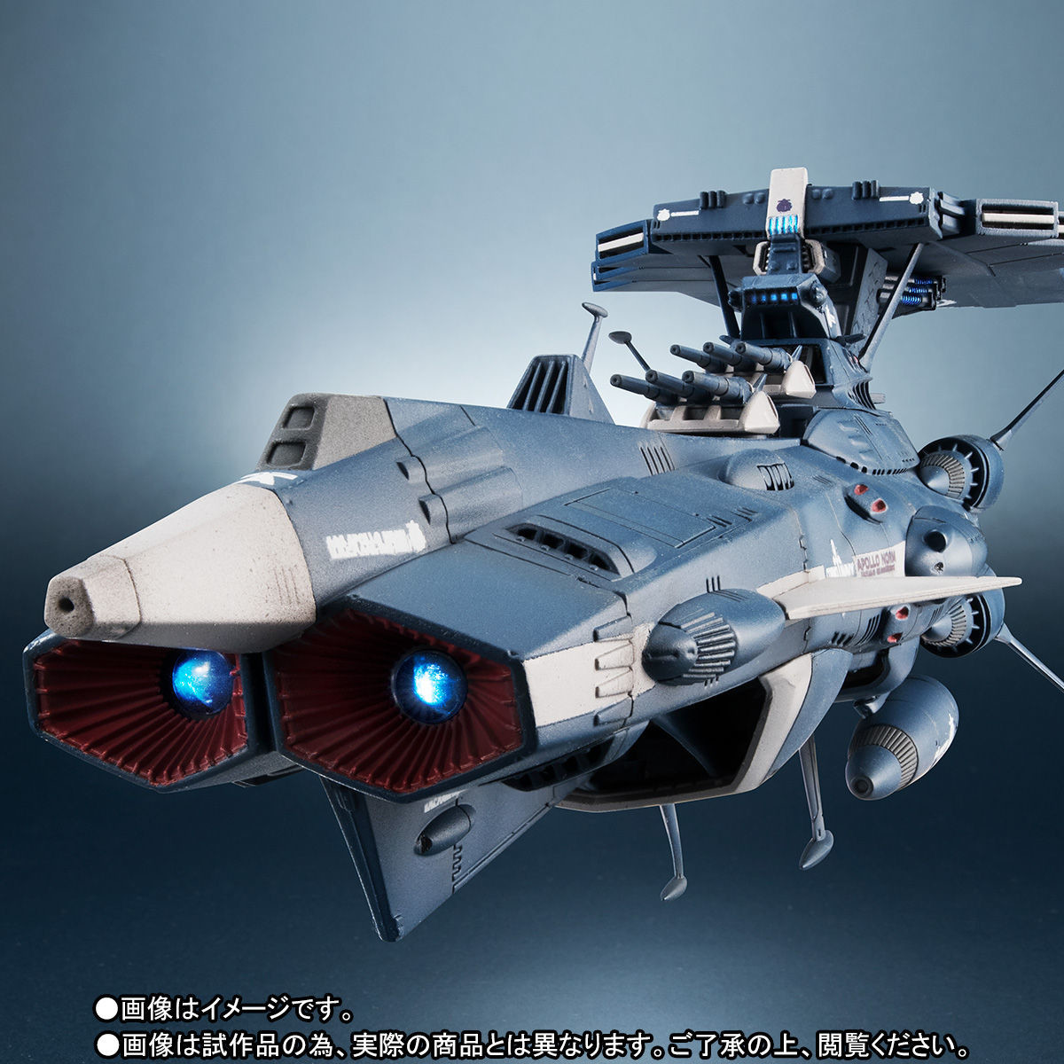 Uchuu Senkan Yamato 2202: Ai no Senshi-tachi - Kikan Taizen - U.N.C.F AAA-3 Apollo Norm - 1/2000 (Bandai Spirits) photo 4