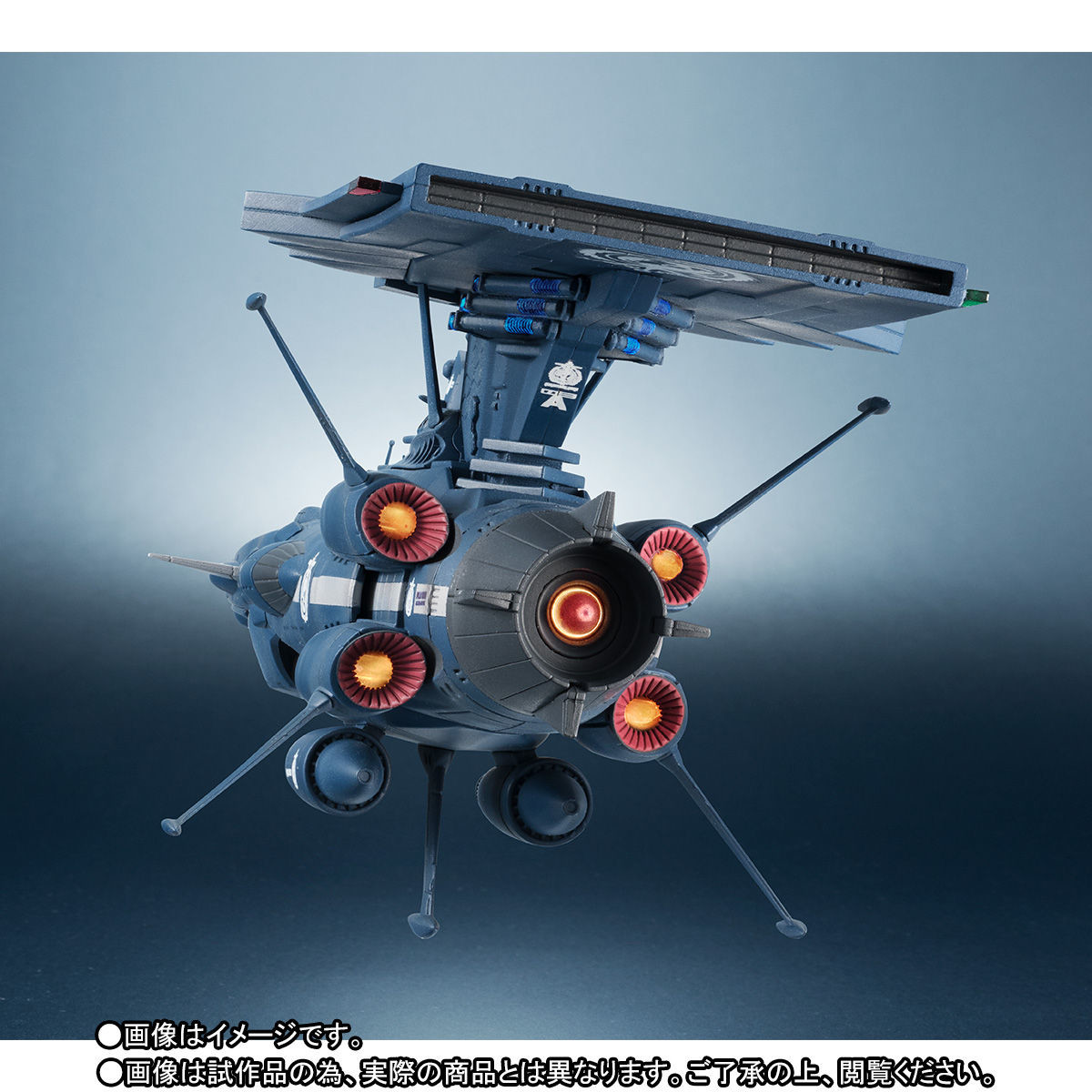 Uchuu Senkan Yamato 2202: Ai no Senshi-tachi - Kikan Taizen - U.N.C.F AAA-3 Apollo Norm - 1/2000 (Bandai Spirits) photo 6