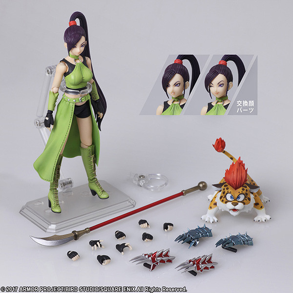 Dragon Quest XI Sugisarishi Toki wo Motomete - Baby Panther - Martina - Bring Arts (Square Enix) photo 6