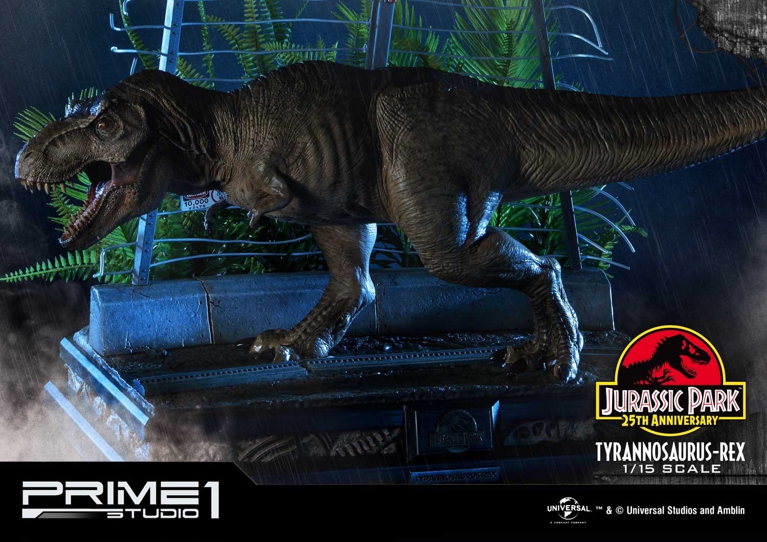 Jurassic Park - Tyrannosaurus Rex - Legacy Museum Collection  (LMCJP-01) - 1/15 (Prime 1 Studio) photo 7