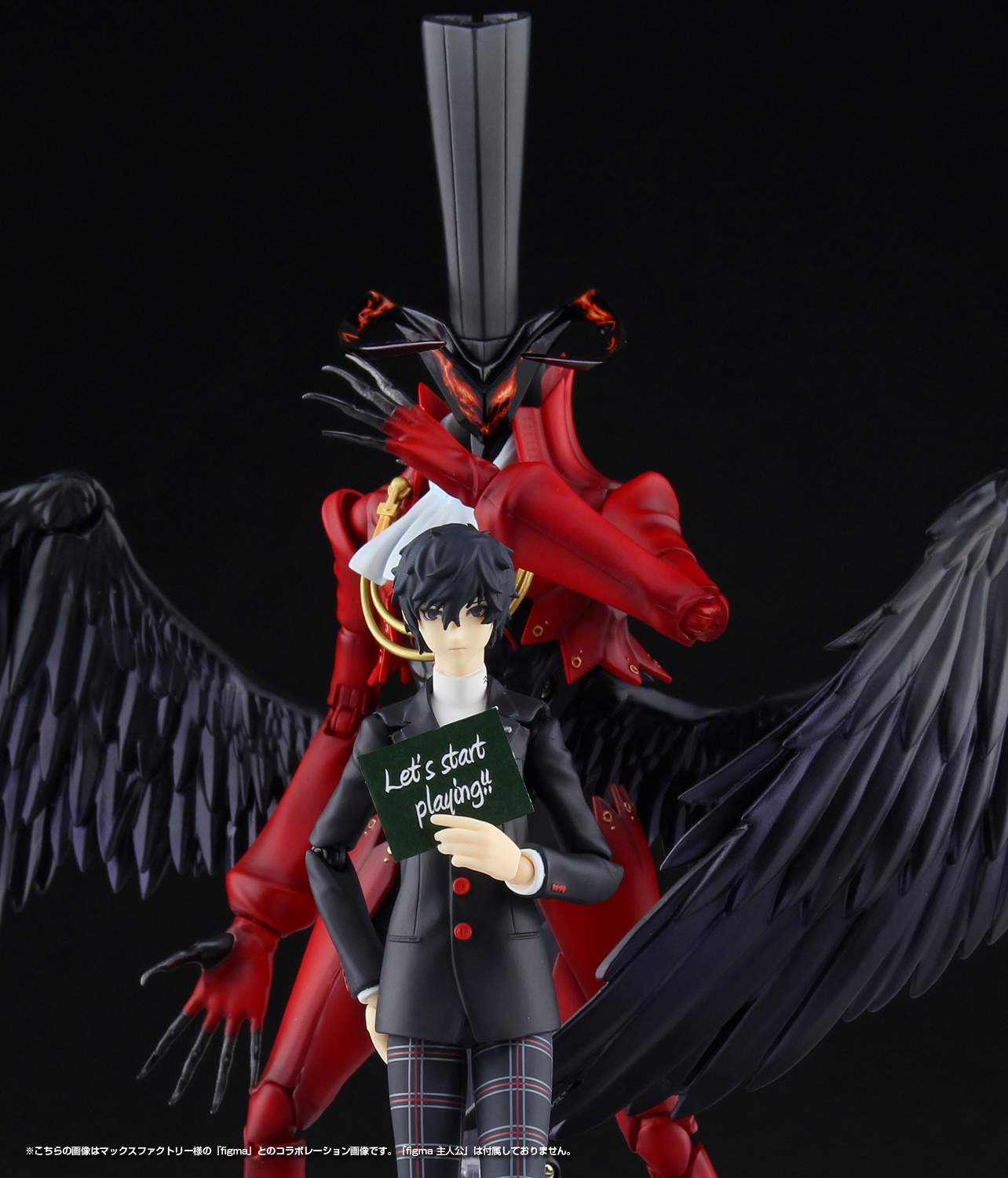 Persona 5 - Morgana - Shujinkou - Figma (#EX-050) (Max Factory) photo 2