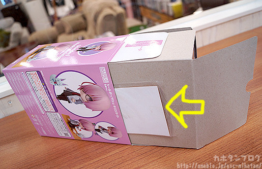 Fate/Grand Order - Fou - Mash Kyrielight - Nendoroid (#941) - Casual ver., Shielder (Good Smile Company) photo 7