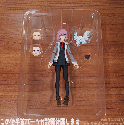 Fate/Grand Order - Fou - Mash Kyrielight - Figma (#EX-051) - Casual Ver., Shielder (Max Factory) photo 6