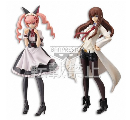 Steins;Gate - Faris Nyannyan - Special Quality Figure (Banpresto) photo 2