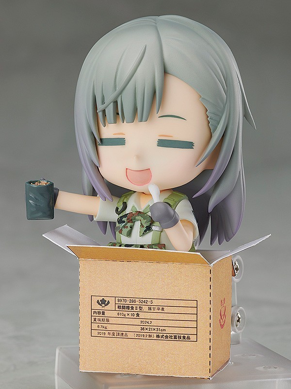 Little Armory - Toyosaki Ena - Nendoroid (#1052) (Good Smile Company, Tomytec) photo 4