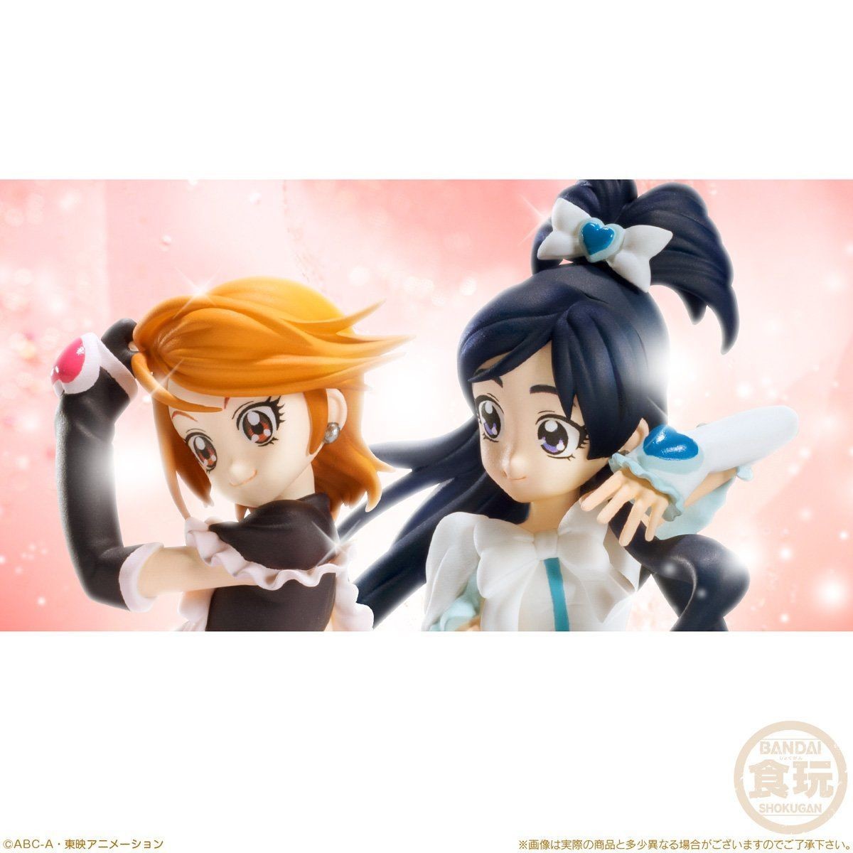 Futari wa Precure - Cure Black - Bandai Shokugan - Cutie Figure Premium (Bandai) photo 3