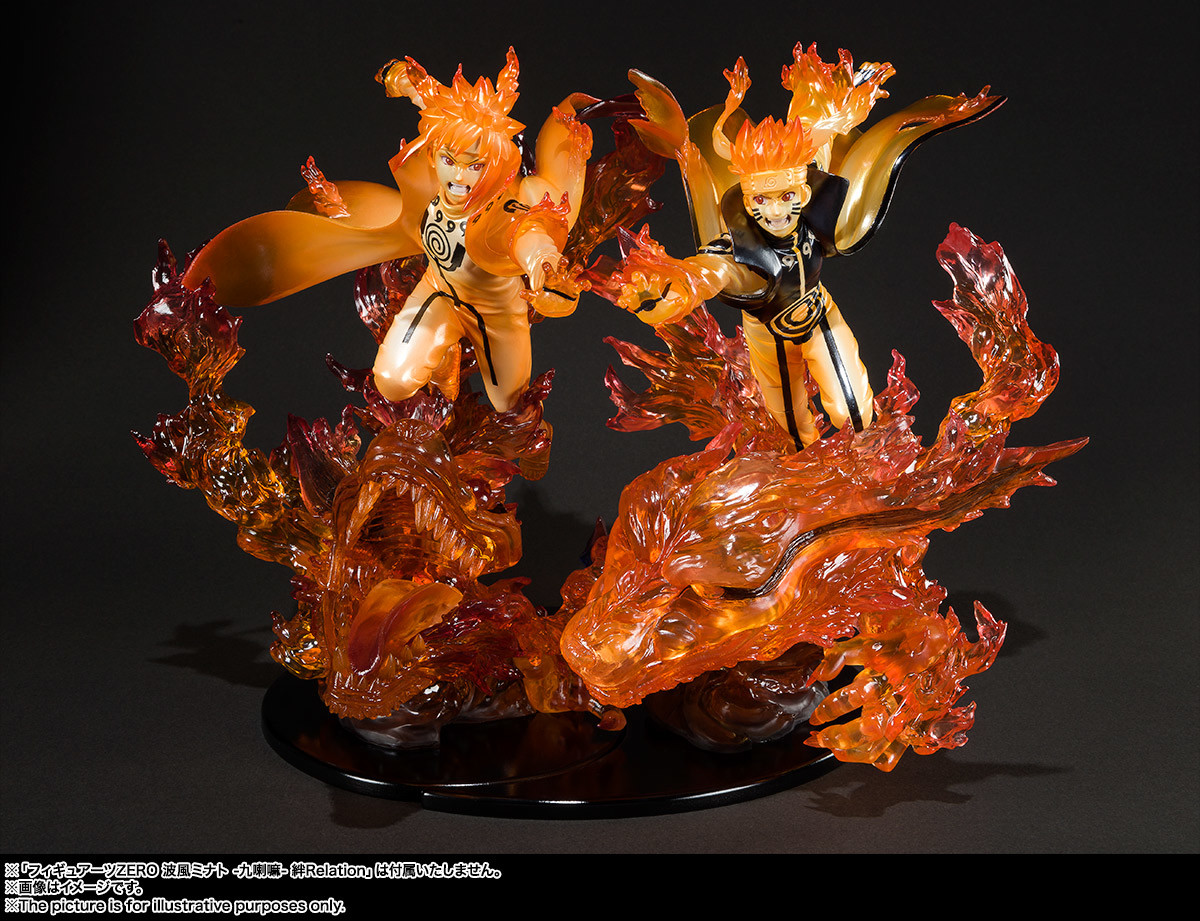 Naruto Shippuuden - Kyuubi - Uzumaki Naruto - Figuarts ZERO - Kizuna Relation (Bandai Spirits) photo 2