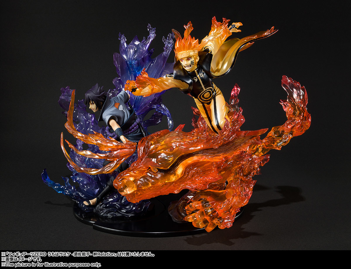 Naruto Shippuuden - Kyuubi - Uzumaki Naruto - Figuarts ZERO - Kizuna Relation (Bandai Spirits) photo 6