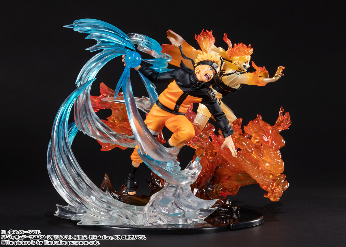 Naruto Shippuuden - Kyuubi - Uzumaki Naruto - Figuarts ZERO - Kizuna Relation (Bandai Spirits) photo 7