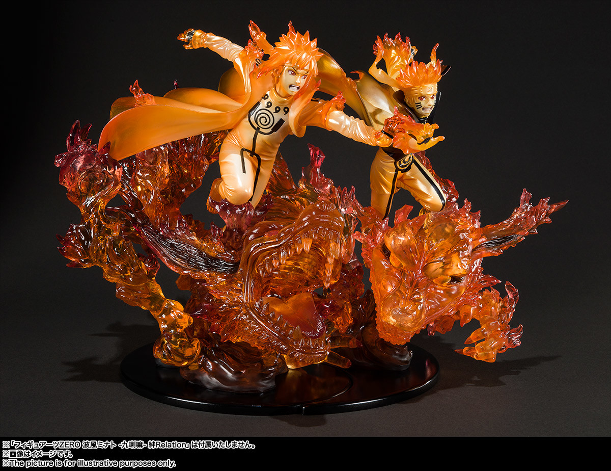 Naruto Shippuuden - Kyuubi - Namikaze Minato - Figuarts ZERO - Kizuna Relation (Bandai Spirits) photo 2