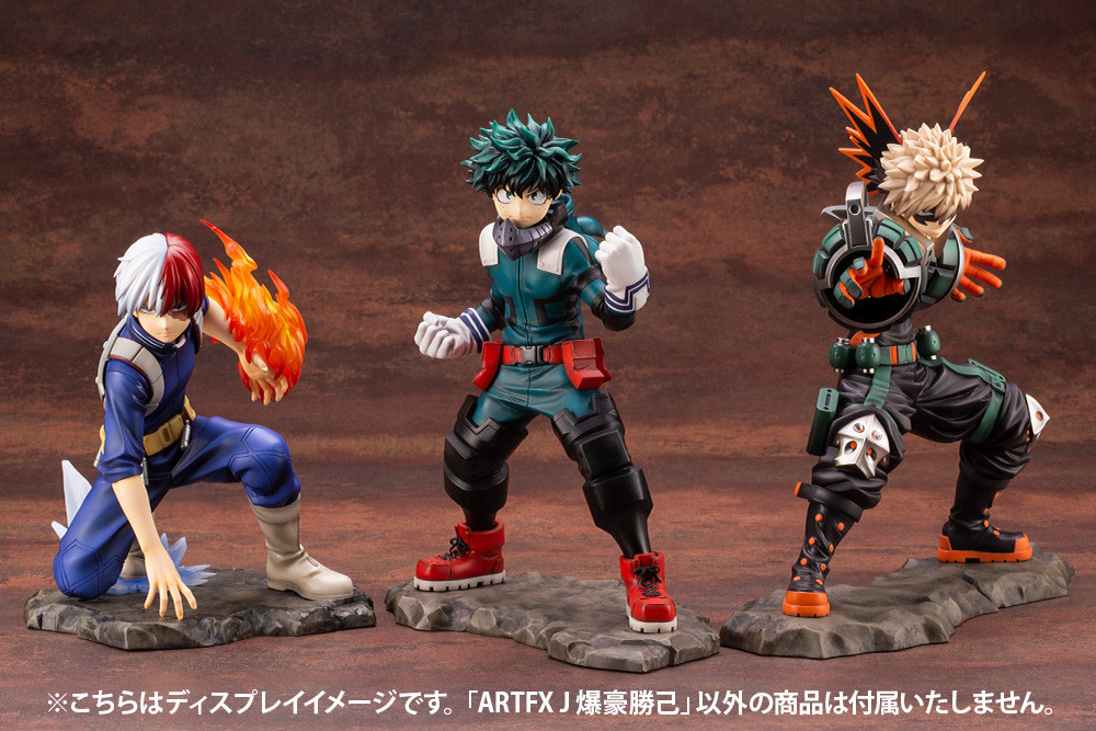 Boku no Hero Academia - Bakugo Katsuki - ARTFX J - 1/8 (Kotobukiya, Takara Tomy) photo 17