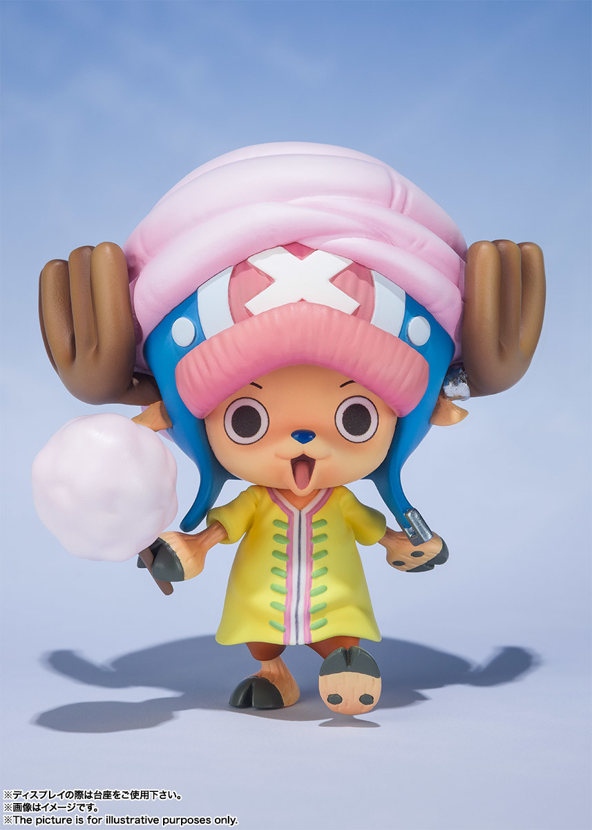One Piece - Tony Tony Chopper - Figuarts ZERO - Whole Cake Island ver. (Bandai Spirits) photo 3