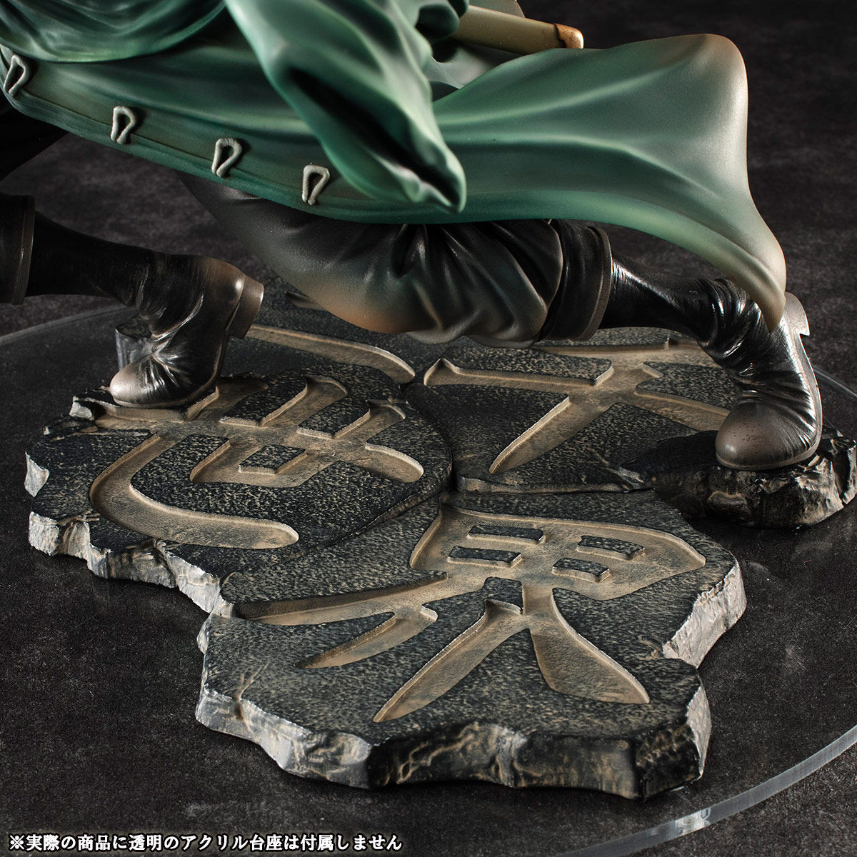 One Piece - Roronoa Zoro - Portrait Of Pirates "SA-MAXIMUM" - Portrait Of Pirates Limited Edition - 1/8 - ver. 3000 World!!! (MegaHouse) photo 2