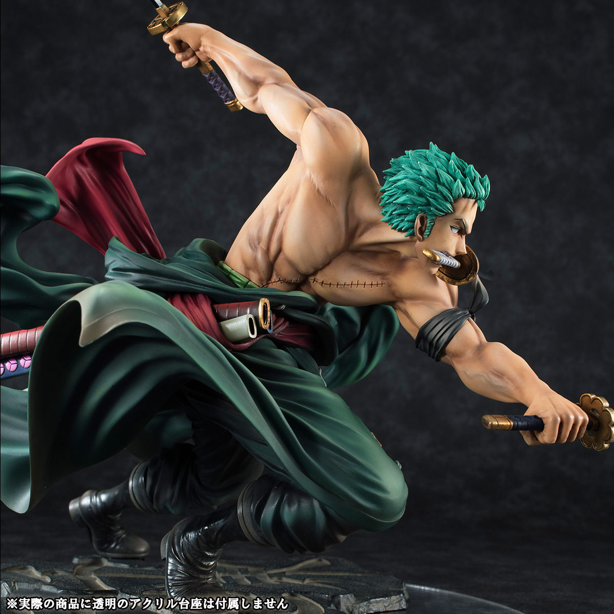 One Piece - Roronoa Zoro - Portrait Of Pirates "SA-MAXIMUM" - Portrait Of Pirates Limited Edition - 1/8 - ver. 3000 World!!! (MegaHouse) photo 8