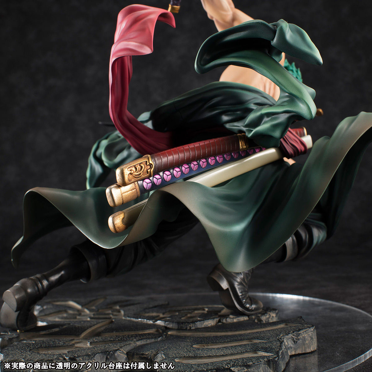 One Piece - Roronoa Zoro - Portrait Of Pirates "SA-MAXIMUM" - Portrait Of Pirates Limited Edition - 1/8 - ver. 3000 World!!! (MegaHouse) photo 13