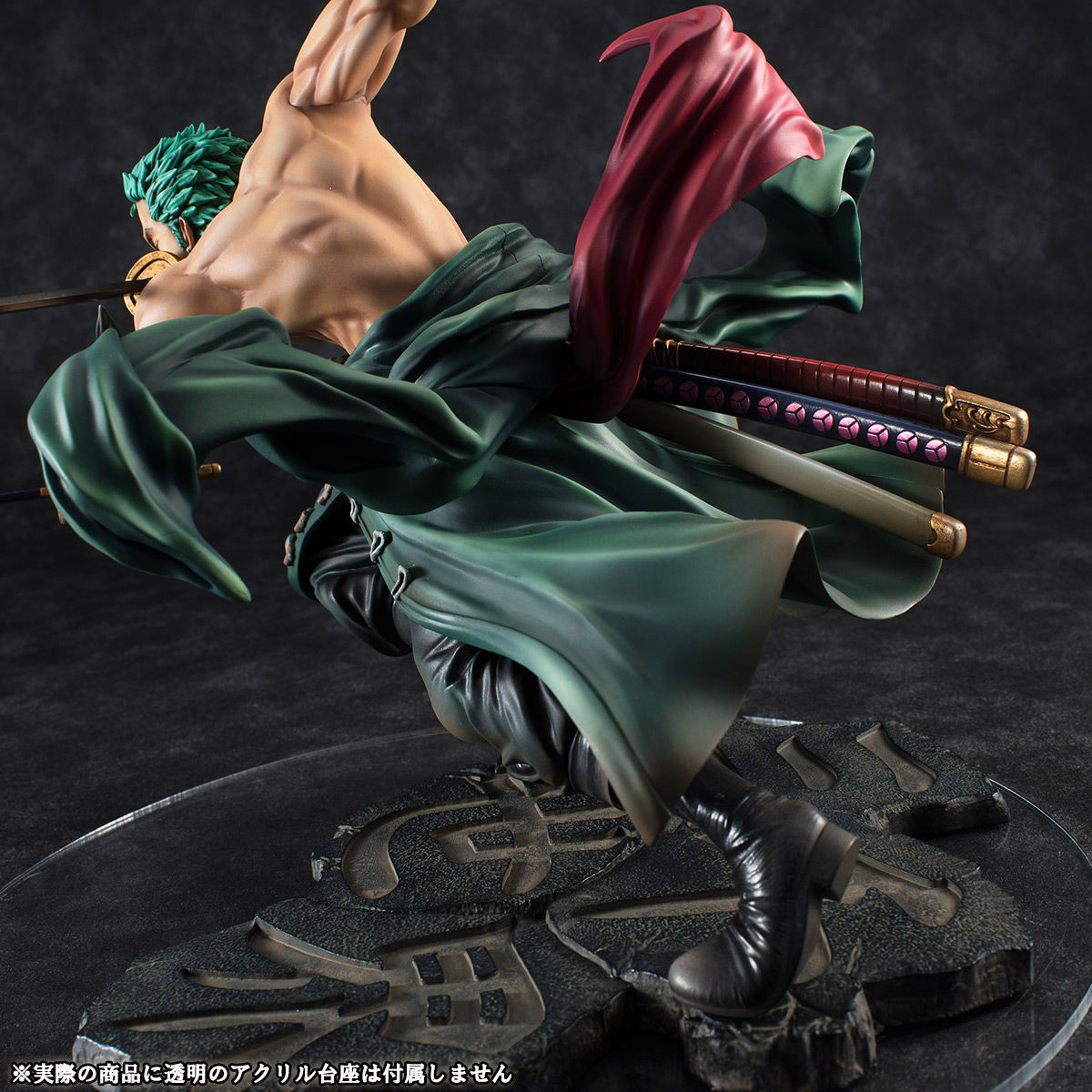 One Piece - Roronoa Zoro - Portrait Of Pirates "SA-MAXIMUM" - Portrait Of Pirates Limited Edition - 1/8 - ver. 3000 World!!! (MegaHouse) photo 14