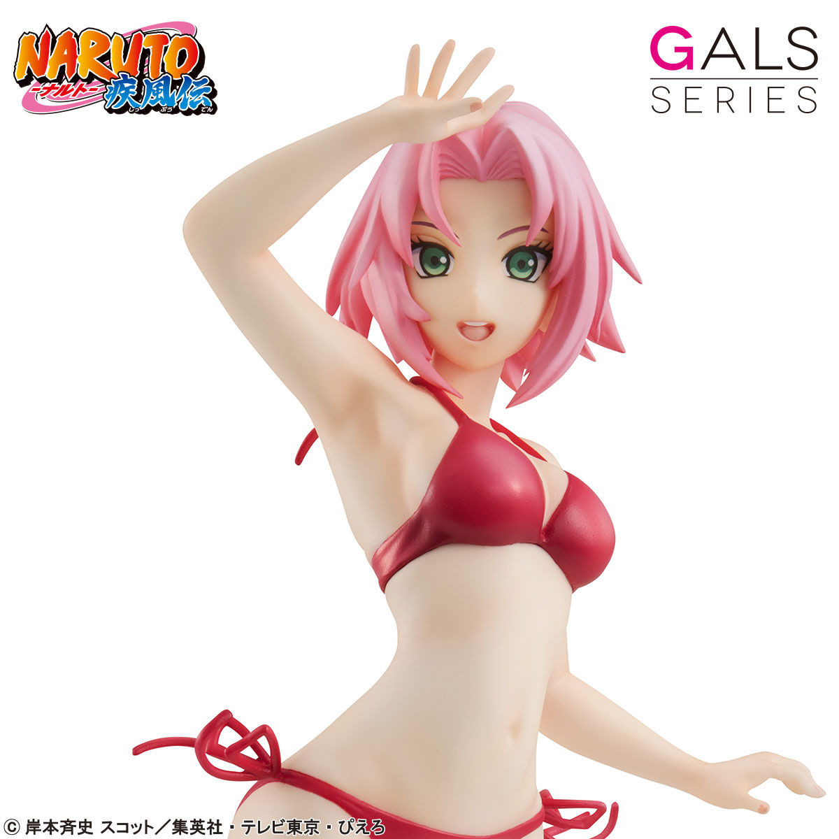 Naruto Shippuuden - Haruno Sakura - Naruto Gals - Ver.Splash (MegaHouse) photo 5