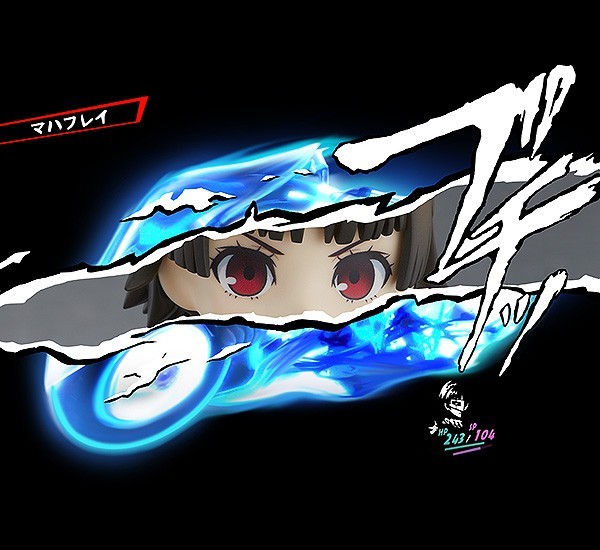 Persona 5: The Animation - Niijima Makoto - Nendoroid (#1044) - Phantom Thief Ver. (Good Smile Company) photo 3