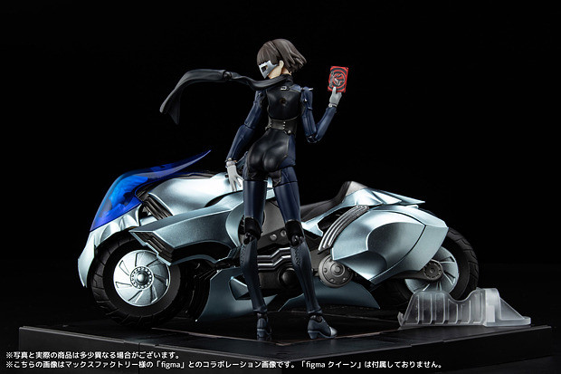Persona 5: The Animation - Niijima Makoto - Figma (#417) - Queen (Max Factory) photo 4