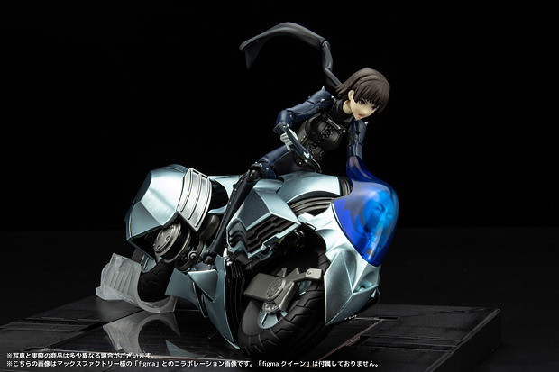Persona 5: The Animation - Anat - Johanna (Sentinel) photo 4