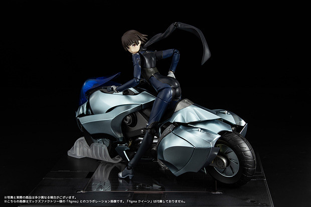 Persona 5: The Animation - Anat - Johanna (Sentinel) photo 6