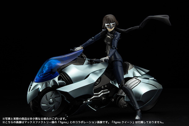 Persona 5: The Animation - Anat - Johanna (Sentinel) photo 7