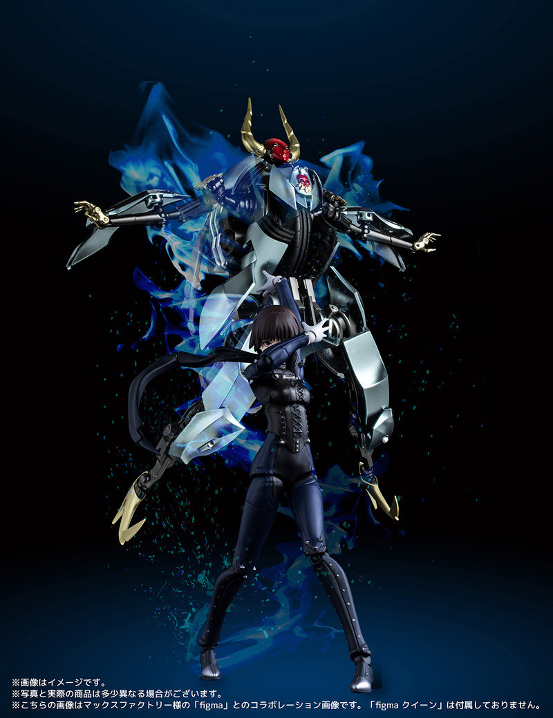 Persona 5: The Animation - Anat - Johanna (Sentinel) photo 8