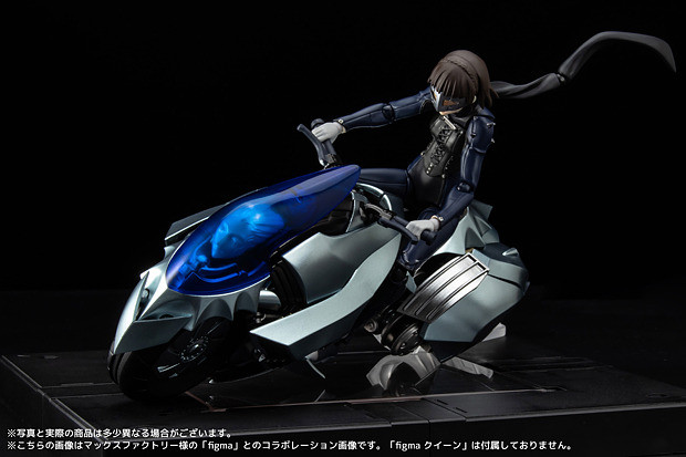 Persona 5: The Animation - Anat - Johanna (Sentinel) photo 9