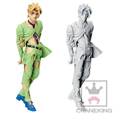 Jojo no Kimyou na Bouken - Ougon no Kaze - Pannacotta Fugo - Jojo no Kimyou na Bouken Ougon no Kaze MAFIArte  (5) (Banpresto) photo 2
