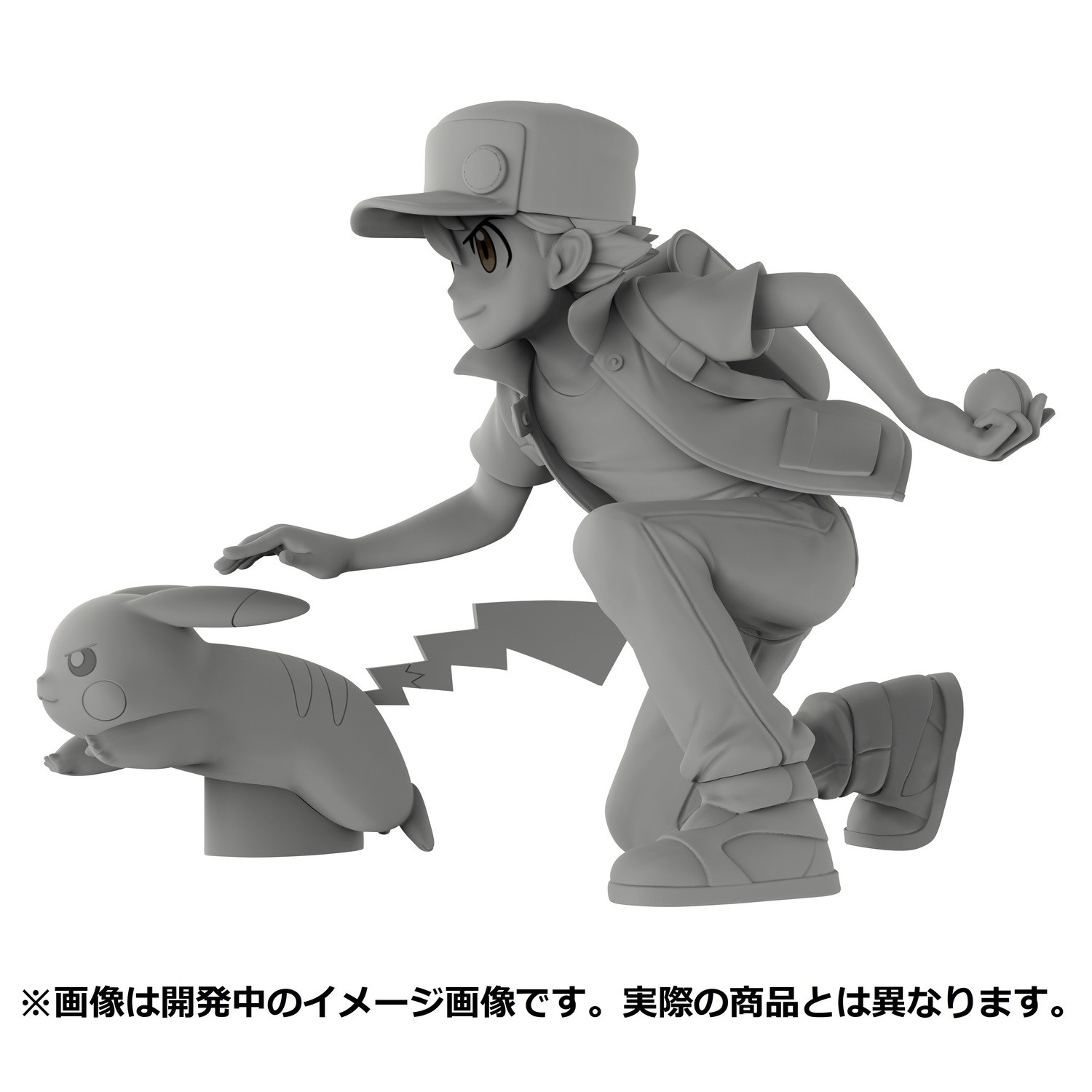 Pocket Monsters - Pikachu - Red - Pokémon Center Original Figure - 1/8 (Kotobukiya) photo 12