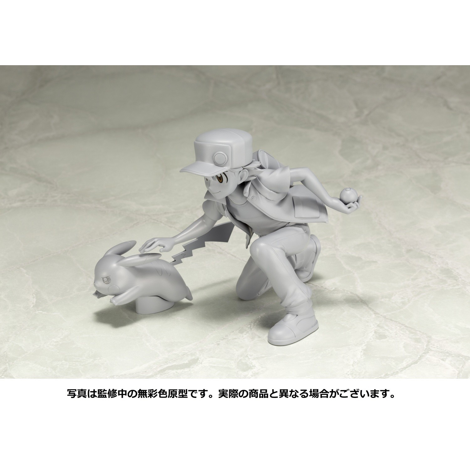 Pocket Monsters - Pikachu - Red - Pokémon Center Original Figure - 1/8 (Kotobukiya) photo 22