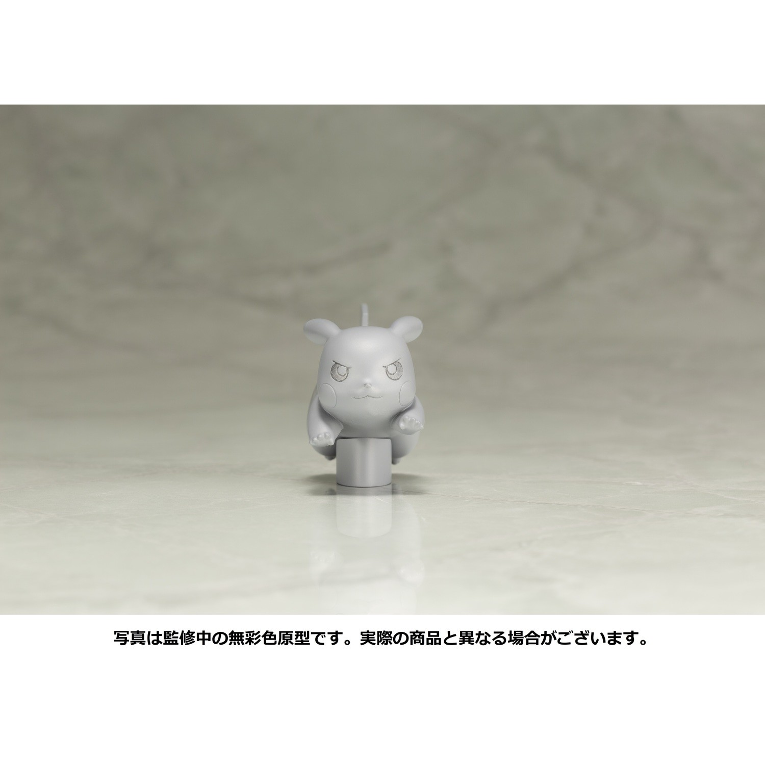 Pocket Monsters - Pikachu - Red - Pokémon Center Original Figure - 1/8 (Kotobukiya) photo 24