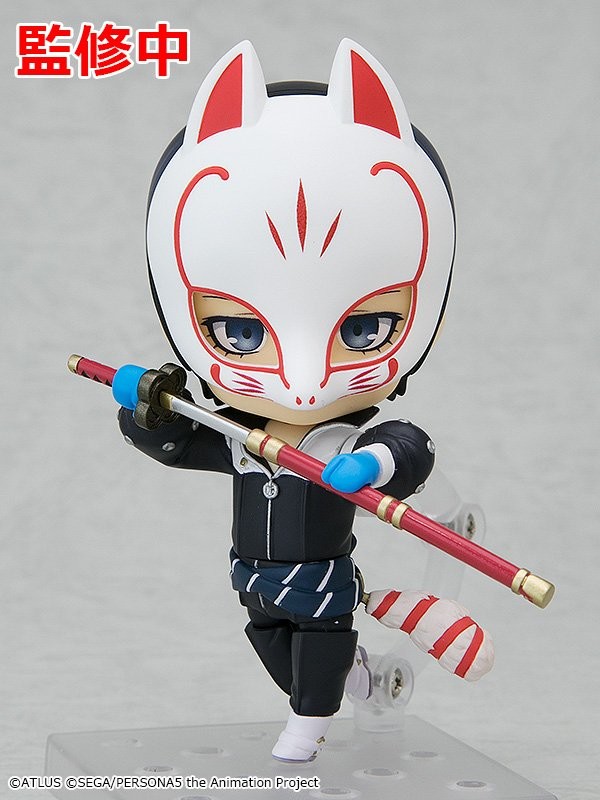 Persona 5: The Animation - Kitagawa Yusuke - Nendoroid  (#1103) - Phantom Thief Ver. (Good Smile Company) photo 2