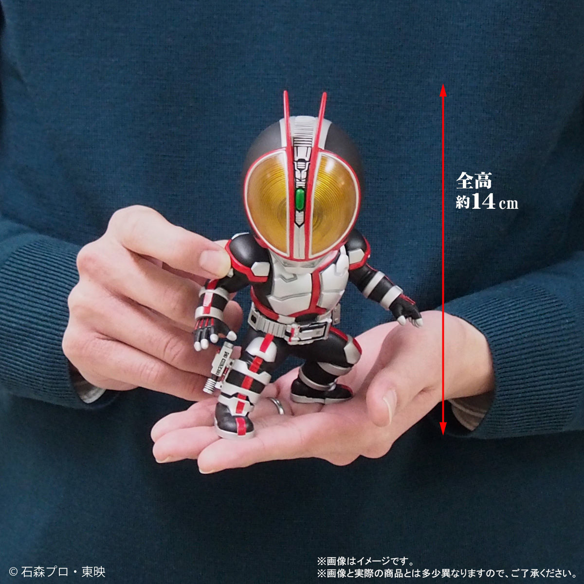 Kamen Rider 555 - Kamen Rider Faiz - DefoReal Series (Plex, X-Plus)