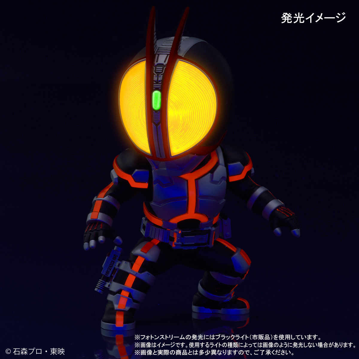 Kamen Rider 555 - Kamen Rider Faiz - DefoReal Series (Plex, X-Plus) photo 11