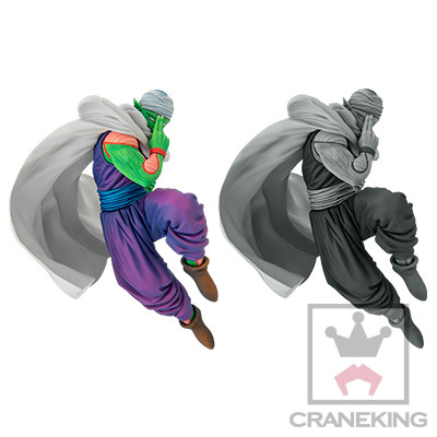 Dragon Ball Z - Piccolo - Figure Colosseum - SCultures - Zoukei Tenkaichi Budoukai World 2018  (Vol.2) (Banpresto) photo 7